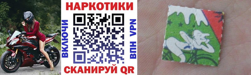 Наркотические вещества Лодейное Поле Бошки Шишки  КОКАИН  ГАШИШ  СК  Меф мяу мяу 