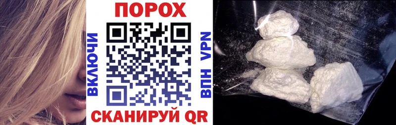 АМФЕТАМИН 97%  Лодейное Поле 