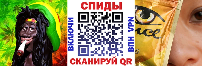 БУТИРАТ вода Лодейное Поле