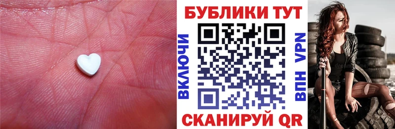 ЭКСТАЗИ louis Vuitton  Лодейное Поле 