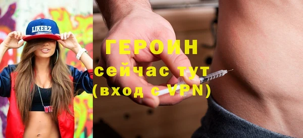 дистиллят марихуана Аркадак