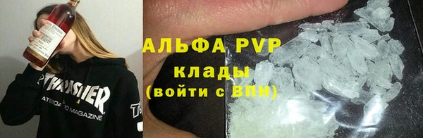 таблы Арсеньев