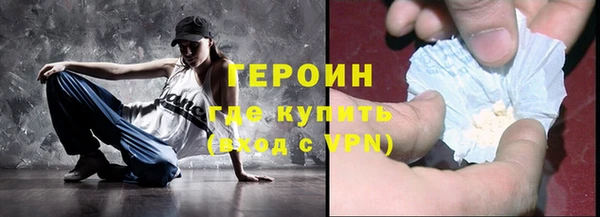 гидропоника Покачи
