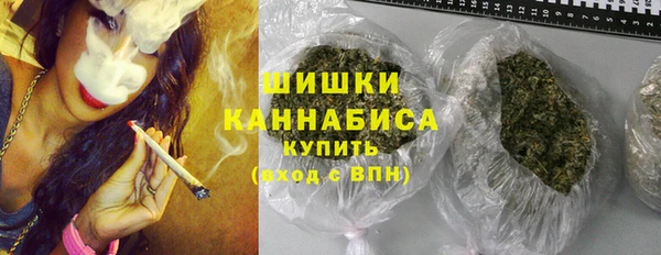 таблы Арсеньев