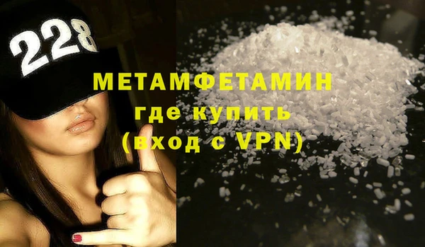 COCAINE Армянск