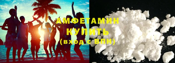 дистиллят марихуана Аркадак