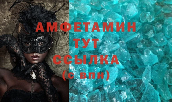 гидропоника Покачи