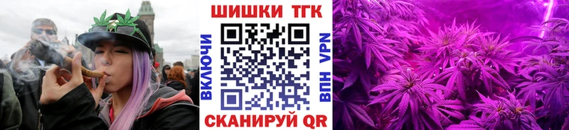 Бошки Шишки VHQ  Лодейное Поле 